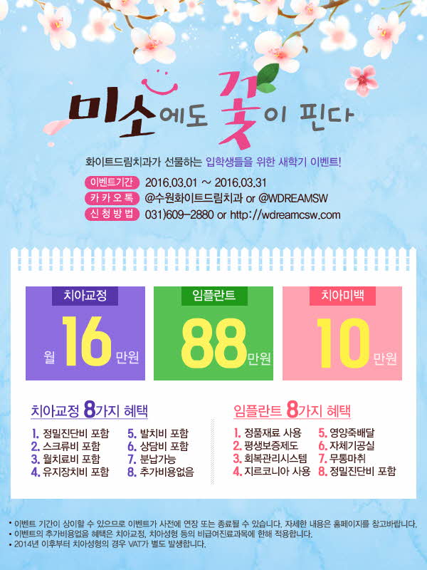 f8822810bcd84ee22281bbef93d24106_1456364683_301.jpg f8822810bcd84ee22281bbef93d24106_1456364683_301.jpg