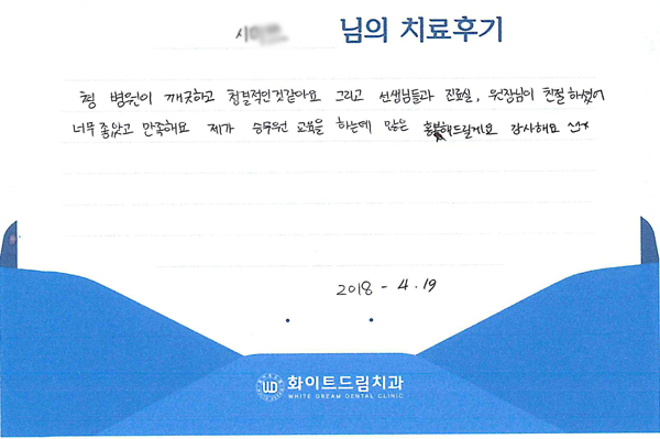 d02cf58ec4b81962cbfb442f078e9f3d_1529652140_5603.jpg d02cf58ec4b81962cbfb442f078e9f3d_1529652140_5603.jpg